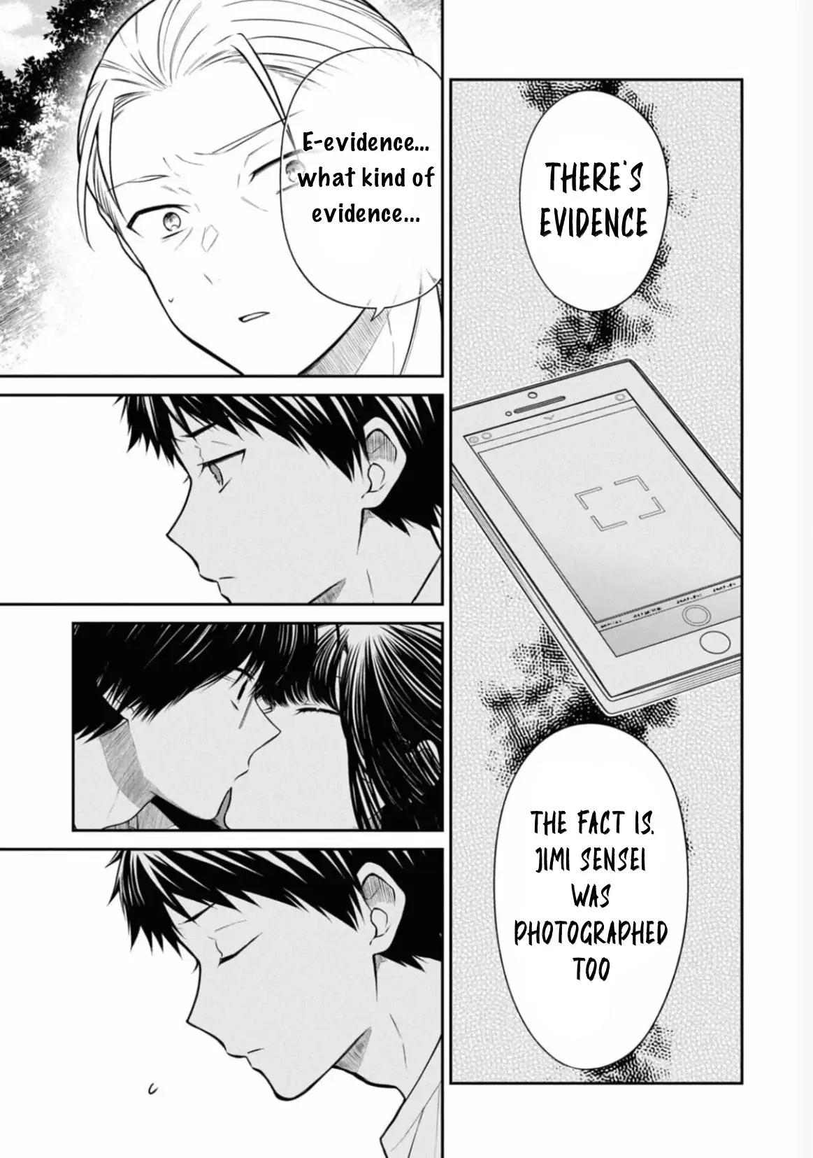 1-nen A-gumi no Monster Chap 65 - Next Chap 66