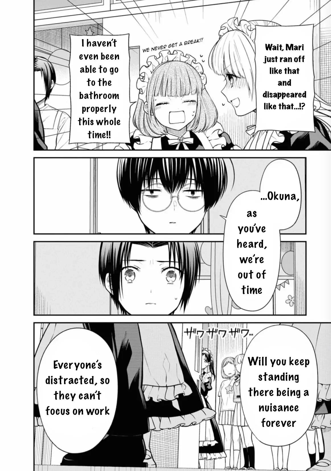 1-nen A-gumi no Monster Chap 65 - Next Chap 66