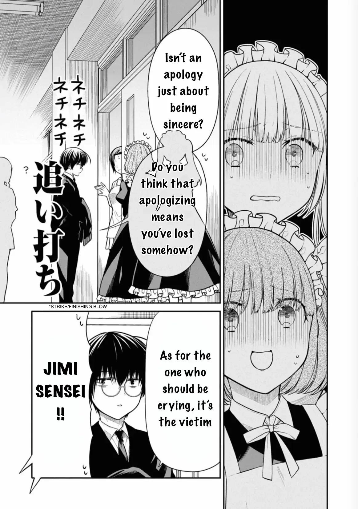 1-nen A-gumi no Monster Chap 65 - Next Chap 66