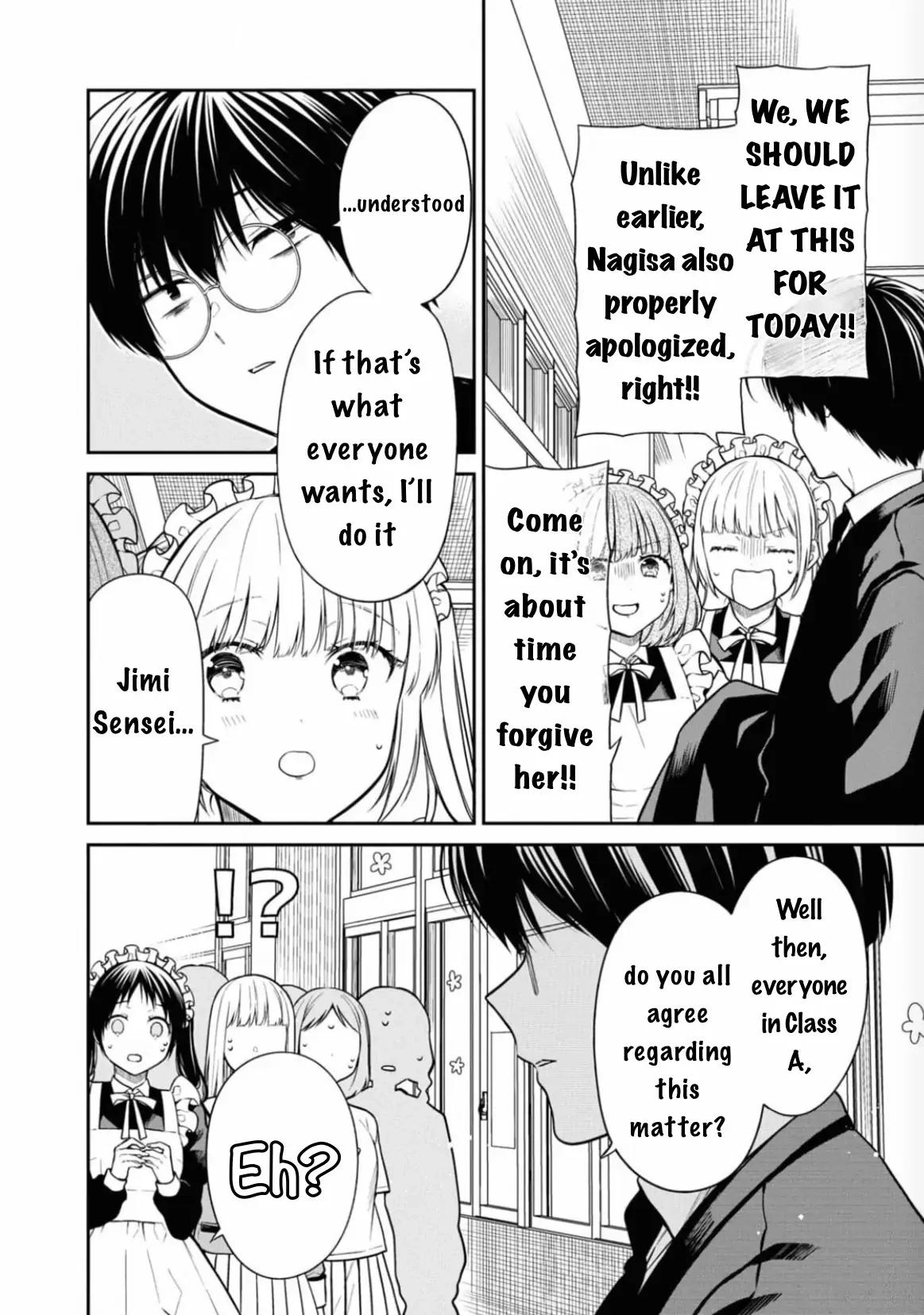 1-nen A-gumi no Monster Chap 65 - Next Chap 66