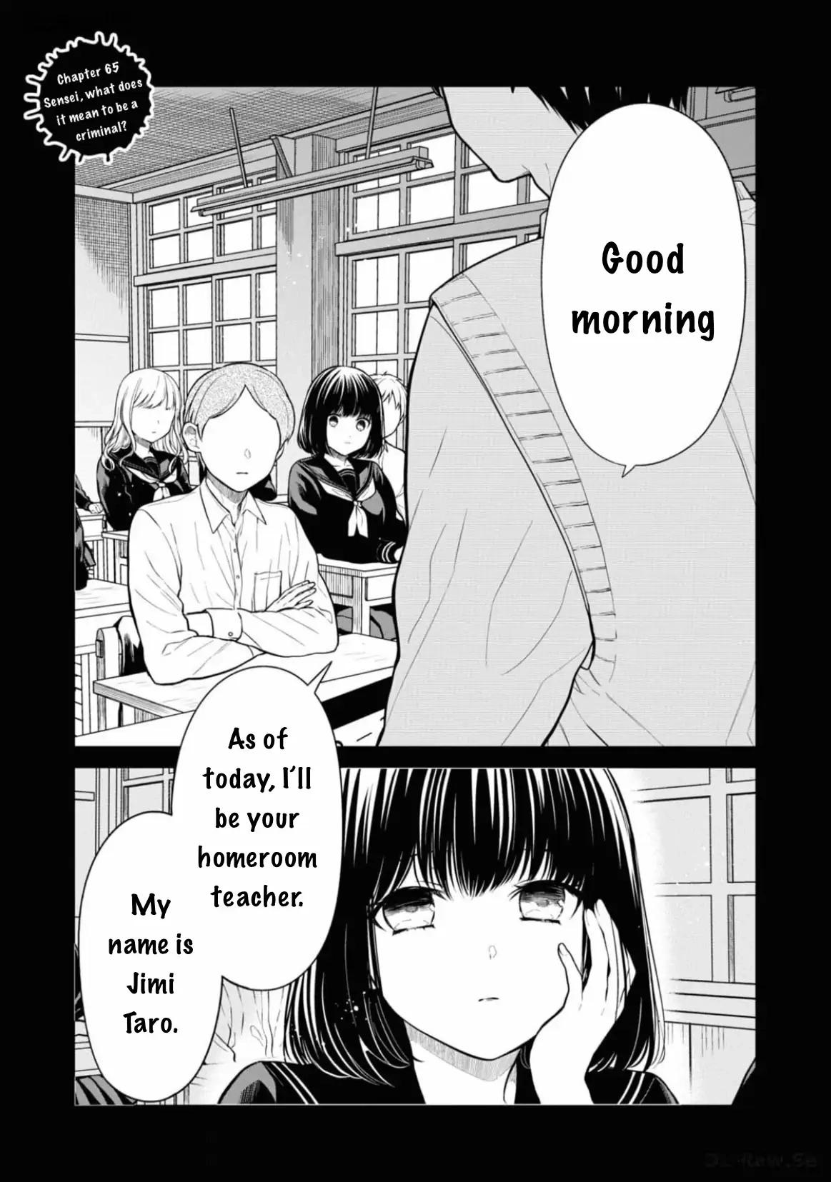 1-nen A-gumi no Monster Chap 65 - Next Chap 66