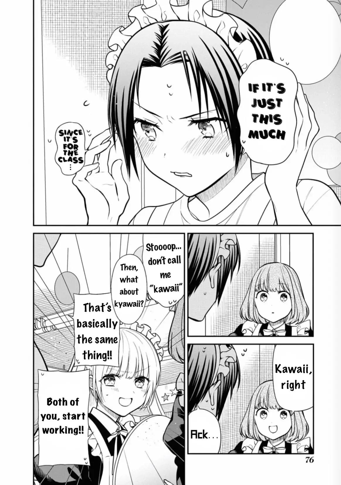 1-nen A-gumi no Monster Chap 65 - Next Chap 66