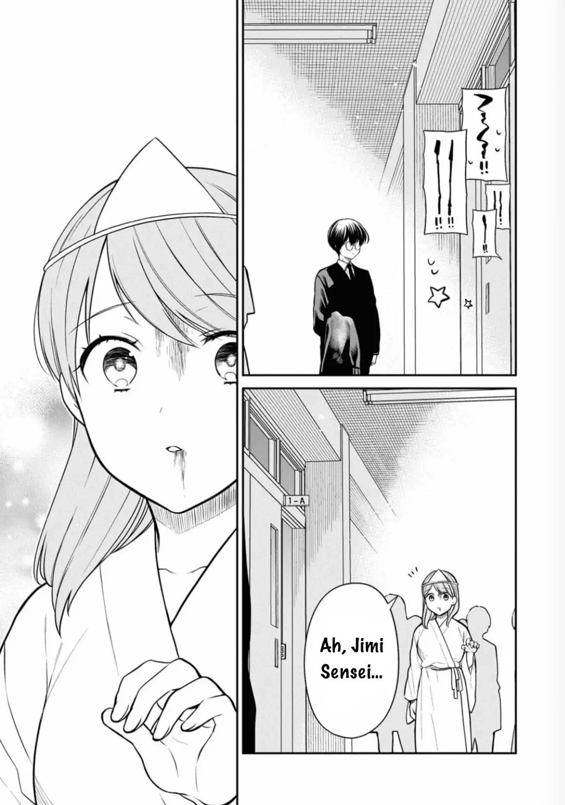 1-nen A-gumi no Monster Chap 65 - Next Chap 66