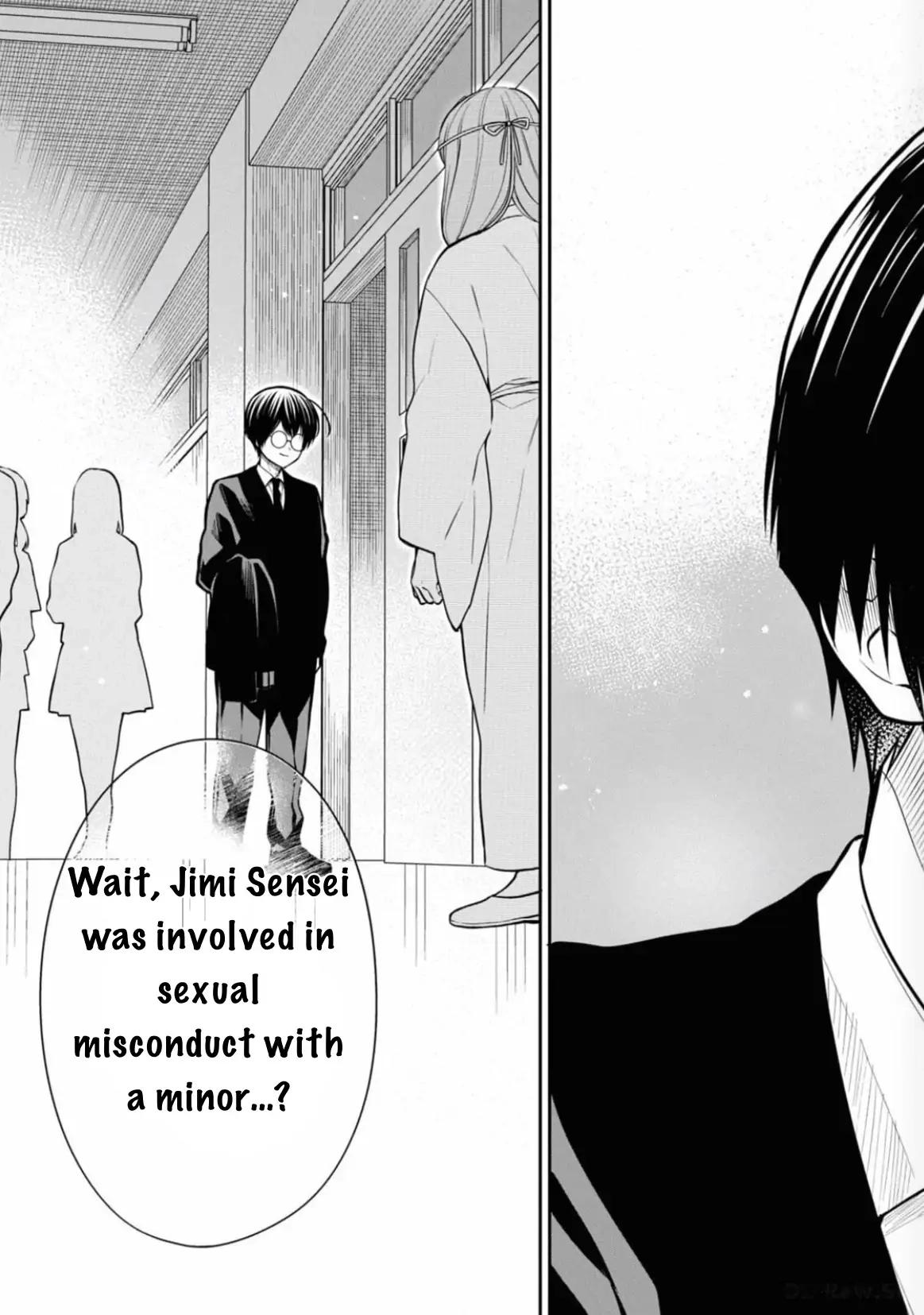 1-nen A-gumi no Monster Chap 65 - Next Chap 66