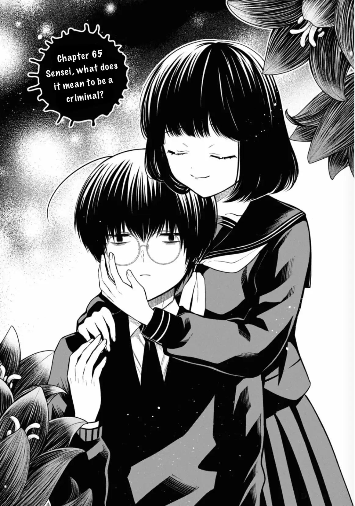 1-nen A-gumi no Monster Chap 65 - Next Chap 66