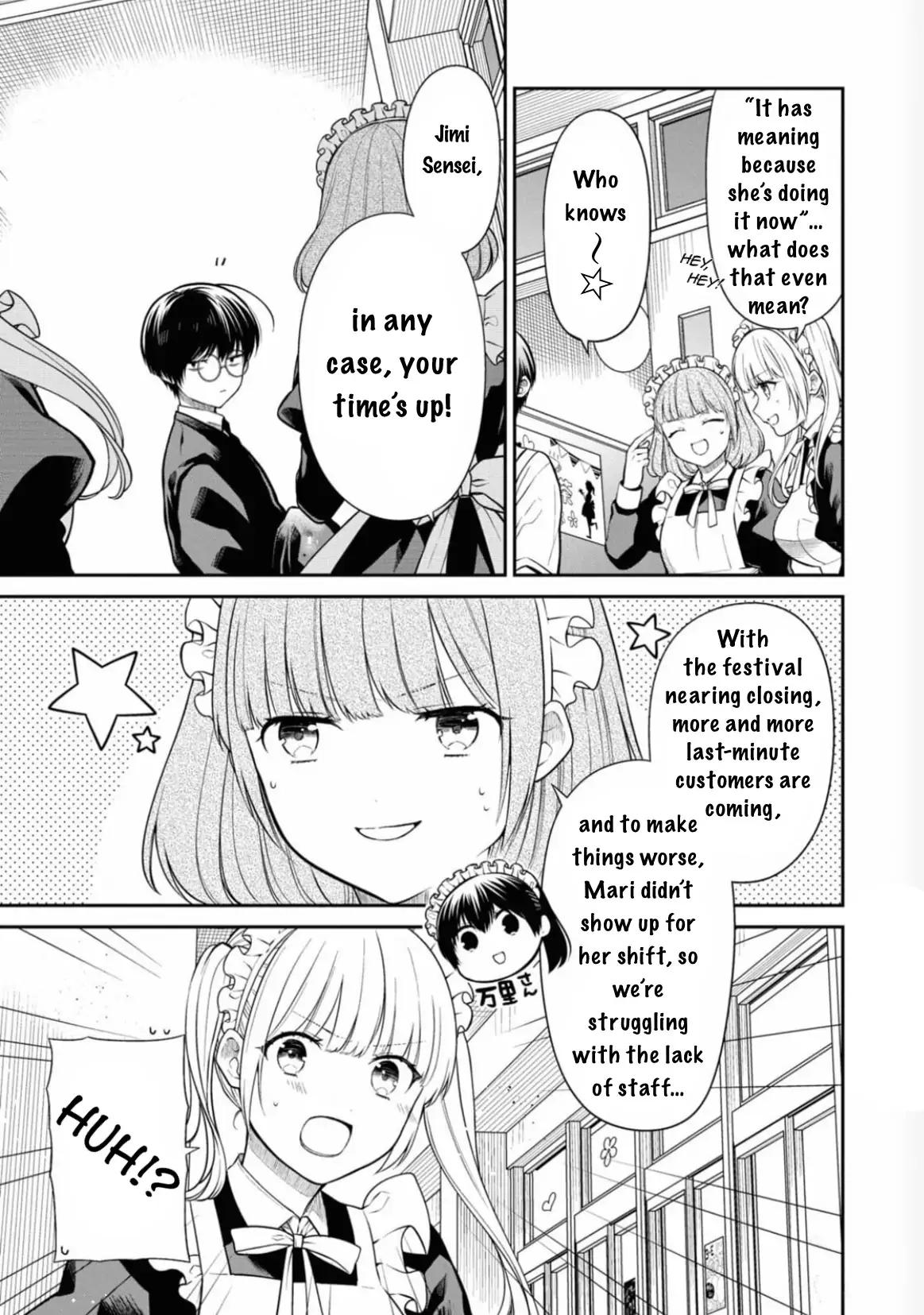 1-nen A-gumi no Monster Chap 65 - Next Chap 66