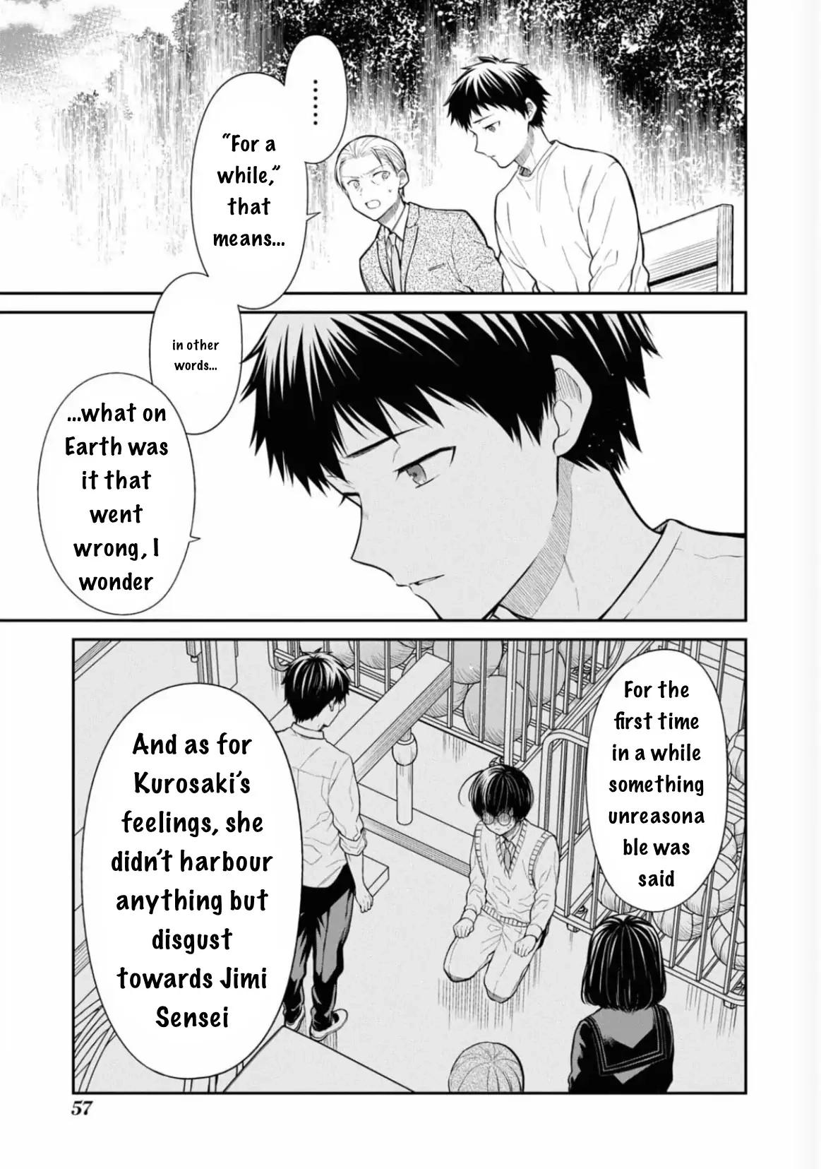 1-nen A-gumi no Monster Chap 65 - Next Chap 66