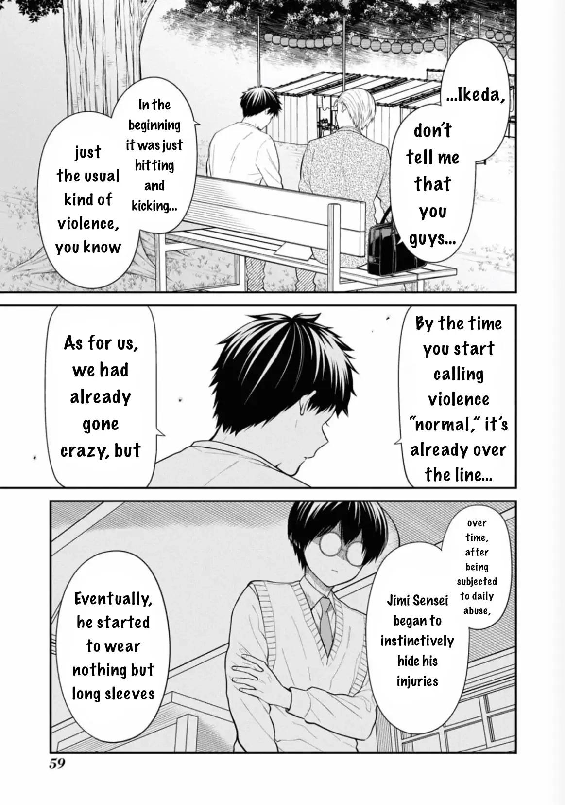 1-nen A-gumi no Monster Chap 65 - Next Chap 66