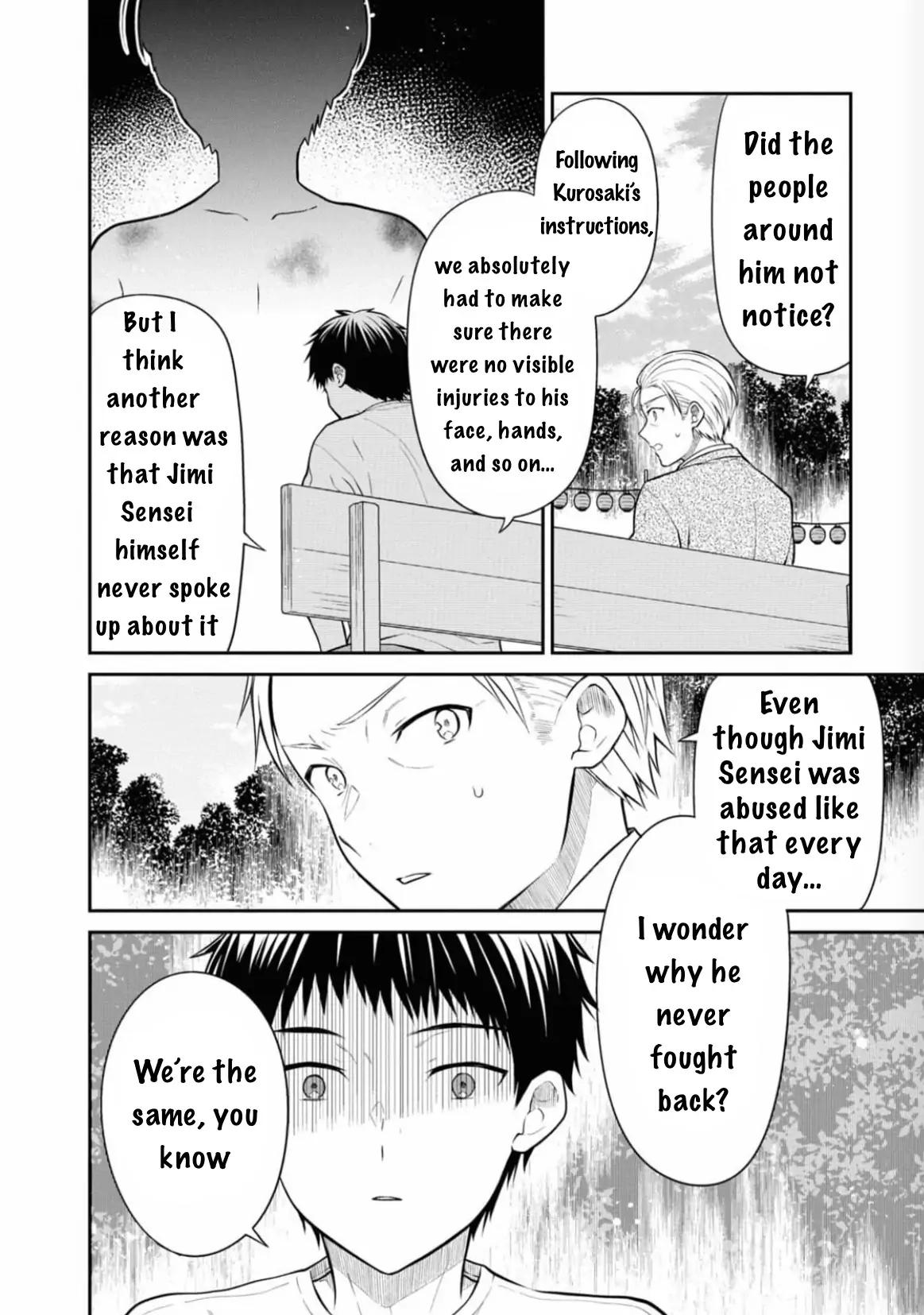 1-nen A-gumi no Monster Chap 65 - Next Chap 66