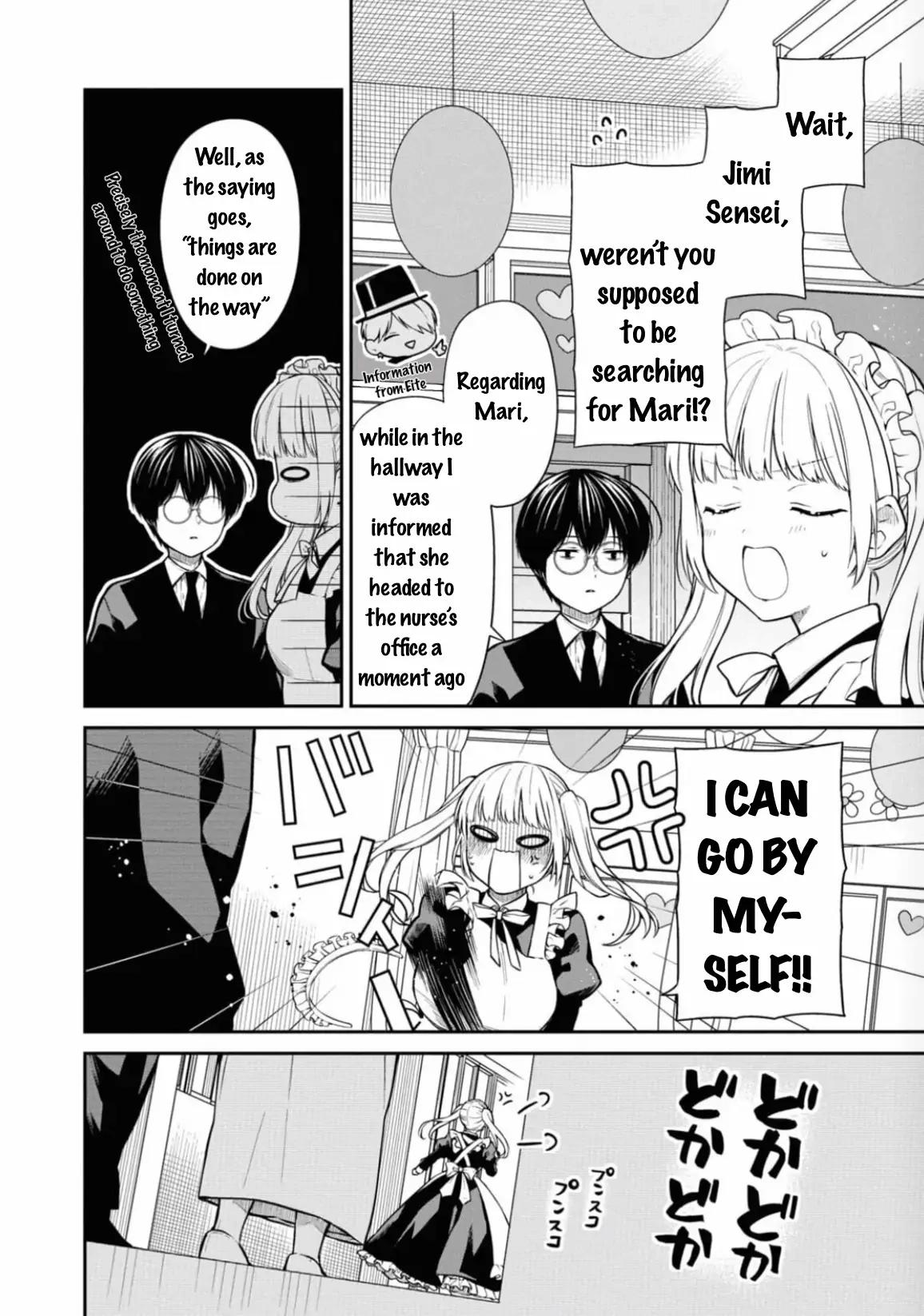 1-nen A-gumi no Monster Chap 66 - Next Chap 67