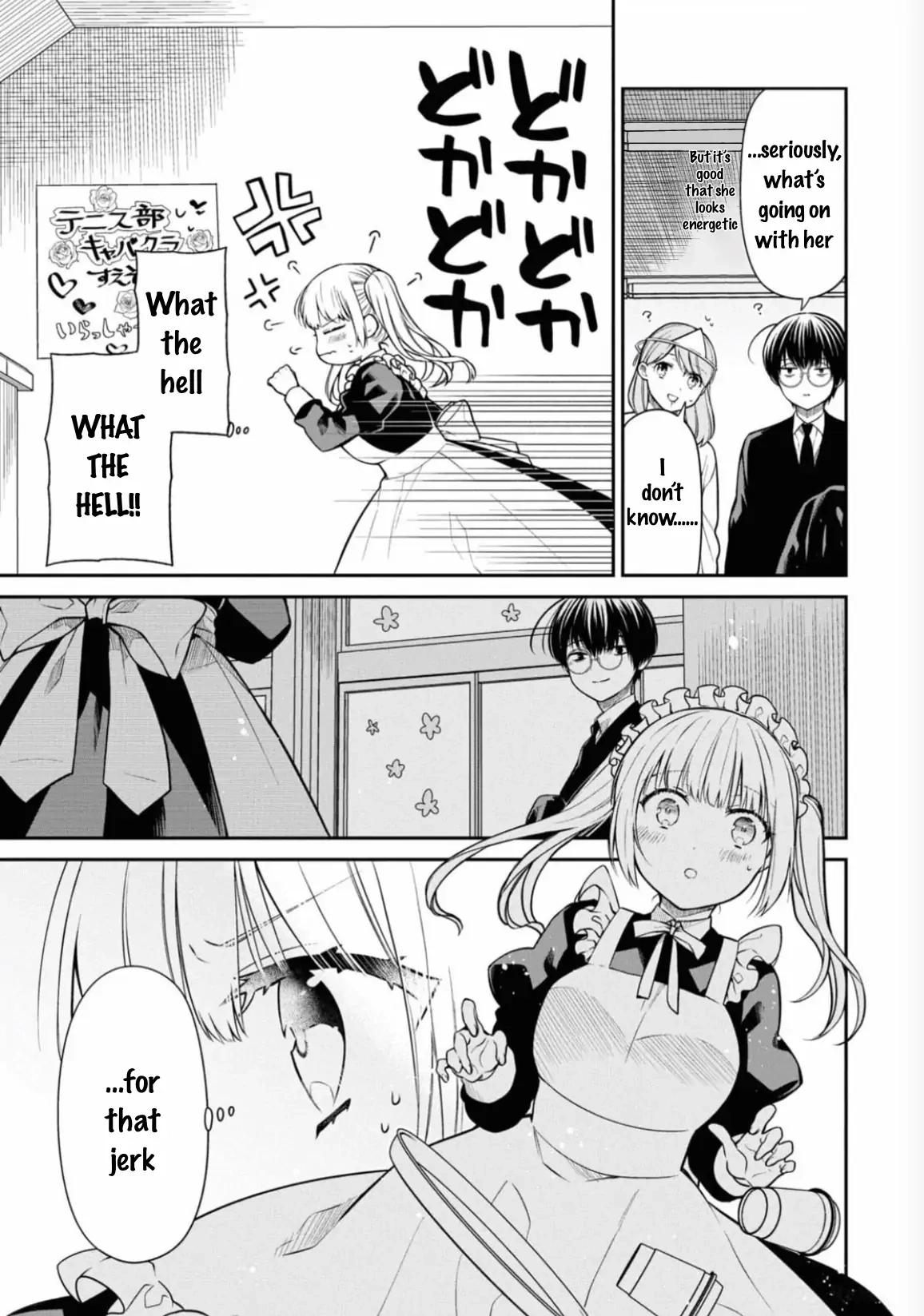 1-nen A-gumi no Monster Chap 66 - Next Chap 67