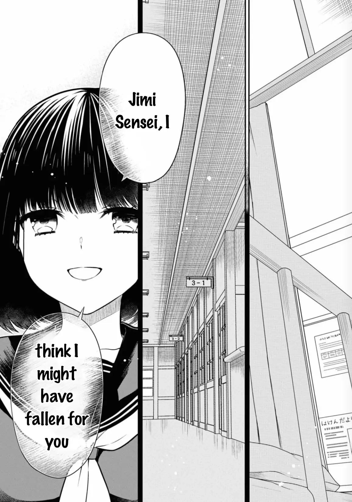 1-nen A-gumi no Monster Chap 66 - Next Chap 67