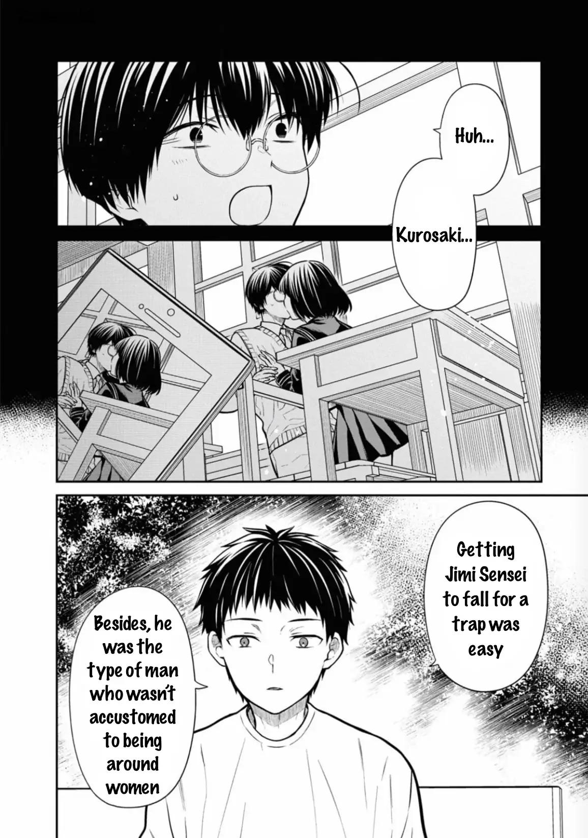1-nen A-gumi no Monster Chap 66 - Next Chap 67