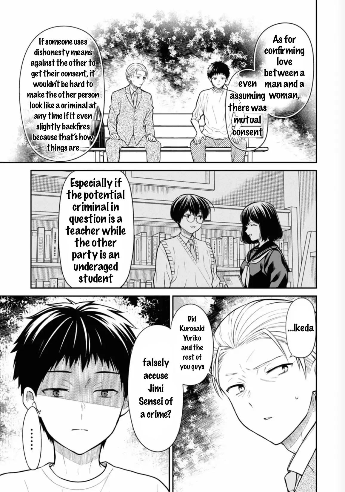 1-nen A-gumi no Monster Chap 66 - Next Chap 67