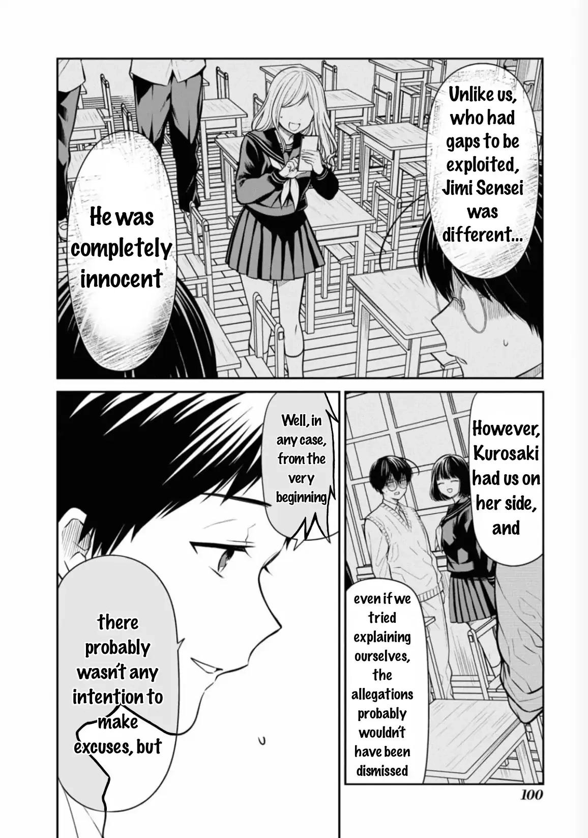 1-nen A-gumi no Monster Chap 66 - Next Chap 67