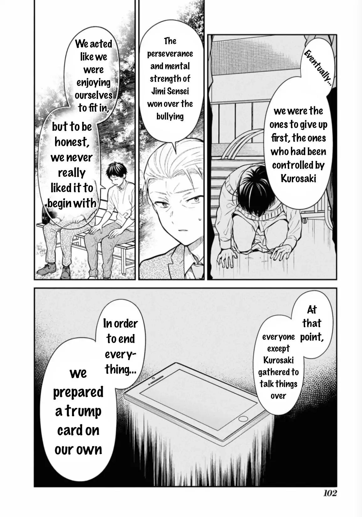 1-nen A-gumi no Monster Chap 66 - Next Chap 67