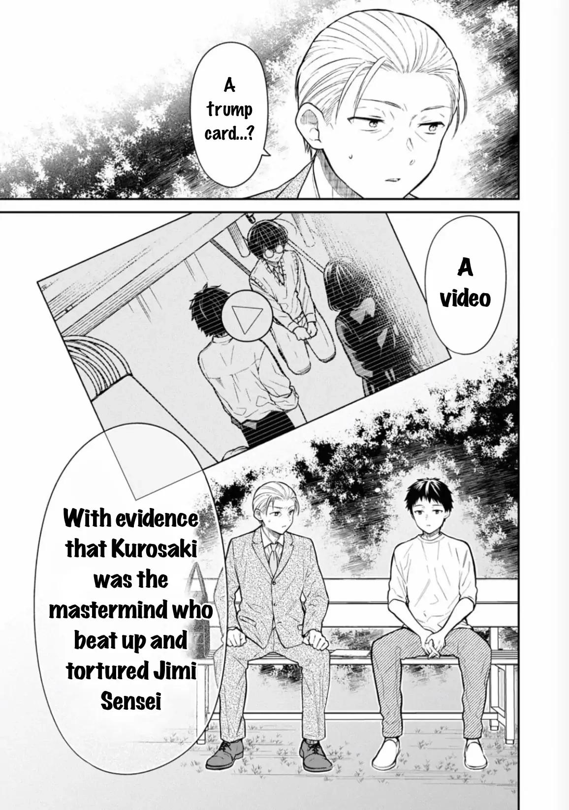 1-nen A-gumi no Monster Chap 66 - Next Chap 67