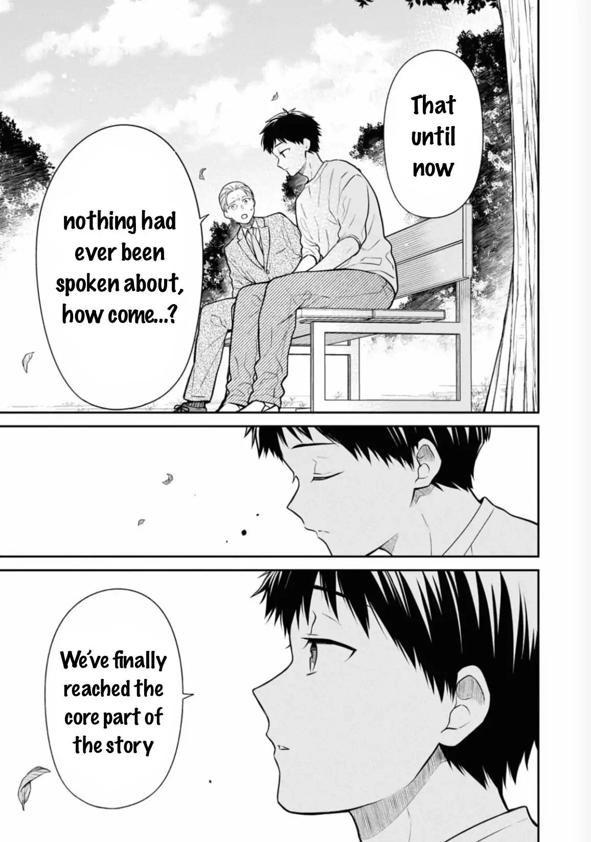 1-nen A-gumi no Monster Chap 66 - Next Chap 67
