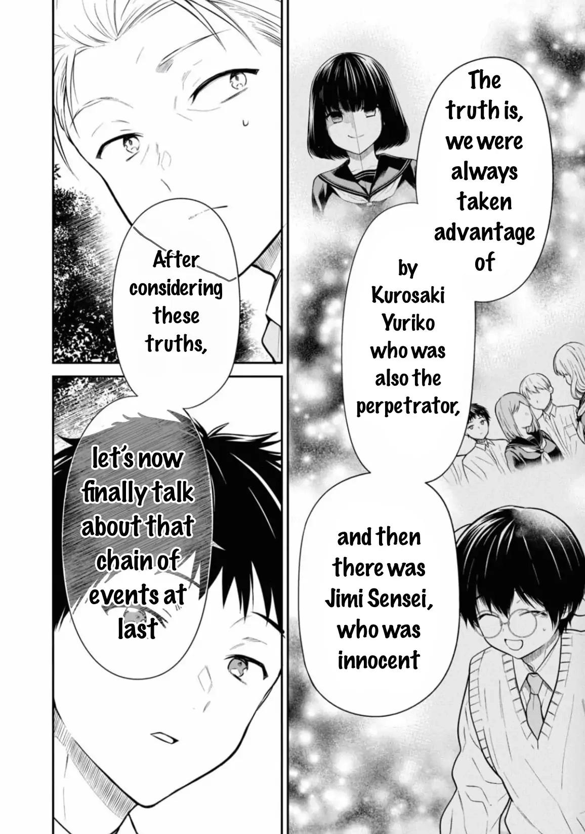 1-nen A-gumi no Monster Chap 66 - Next Chap 67