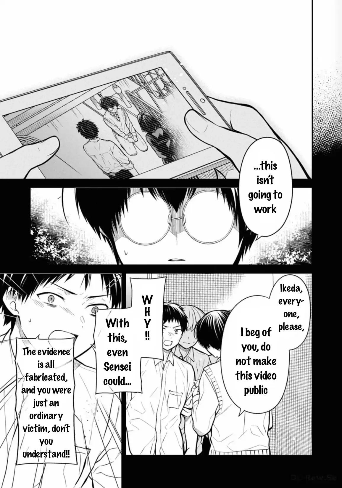 1-nen A-gumi no Monster Chap 66 - Next Chap 67