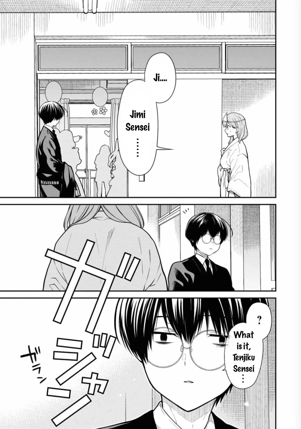 1-nen A-gumi no Monster Chap 66 - Next Chap 67