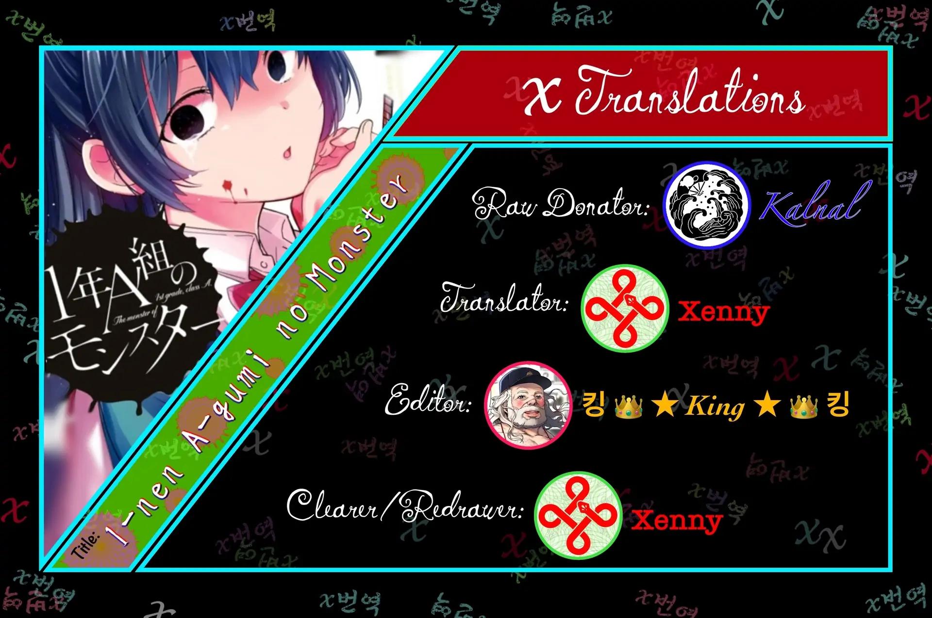 1-nen A-gumi no Monster Chap 67 - Next Chap 68