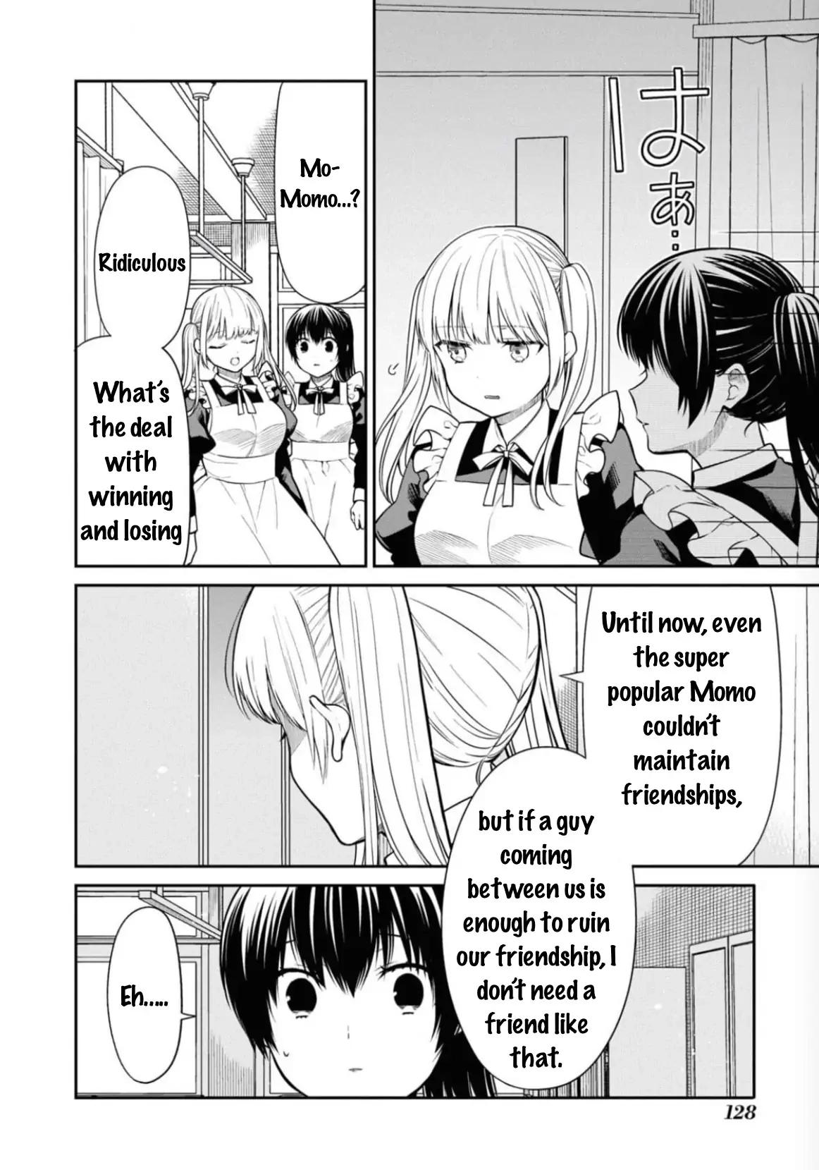 1-nen A-gumi no Monster Chap 67 - Next Chap 68