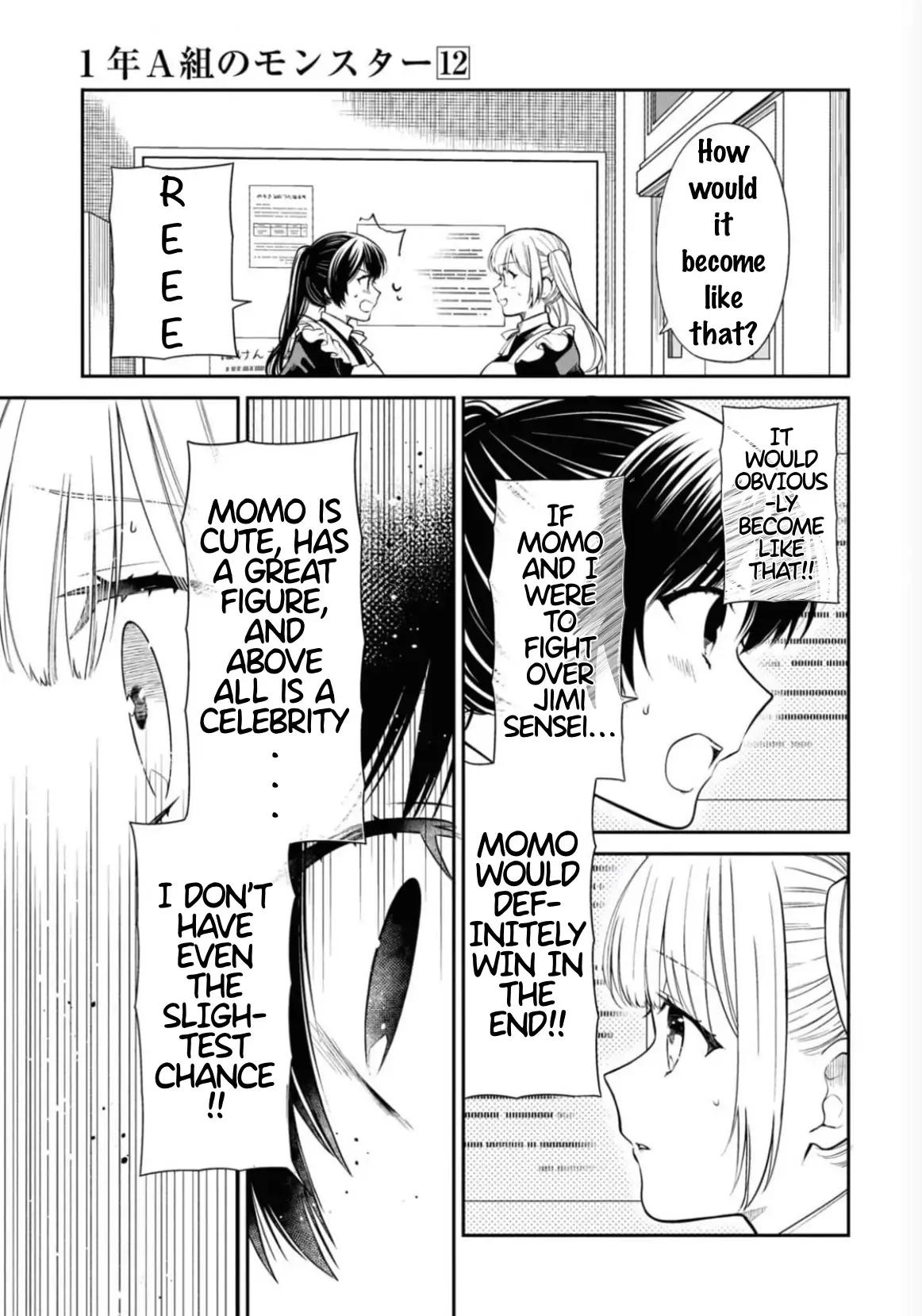 1-nen A-gumi no Monster Chap 67 - Next Chap 68