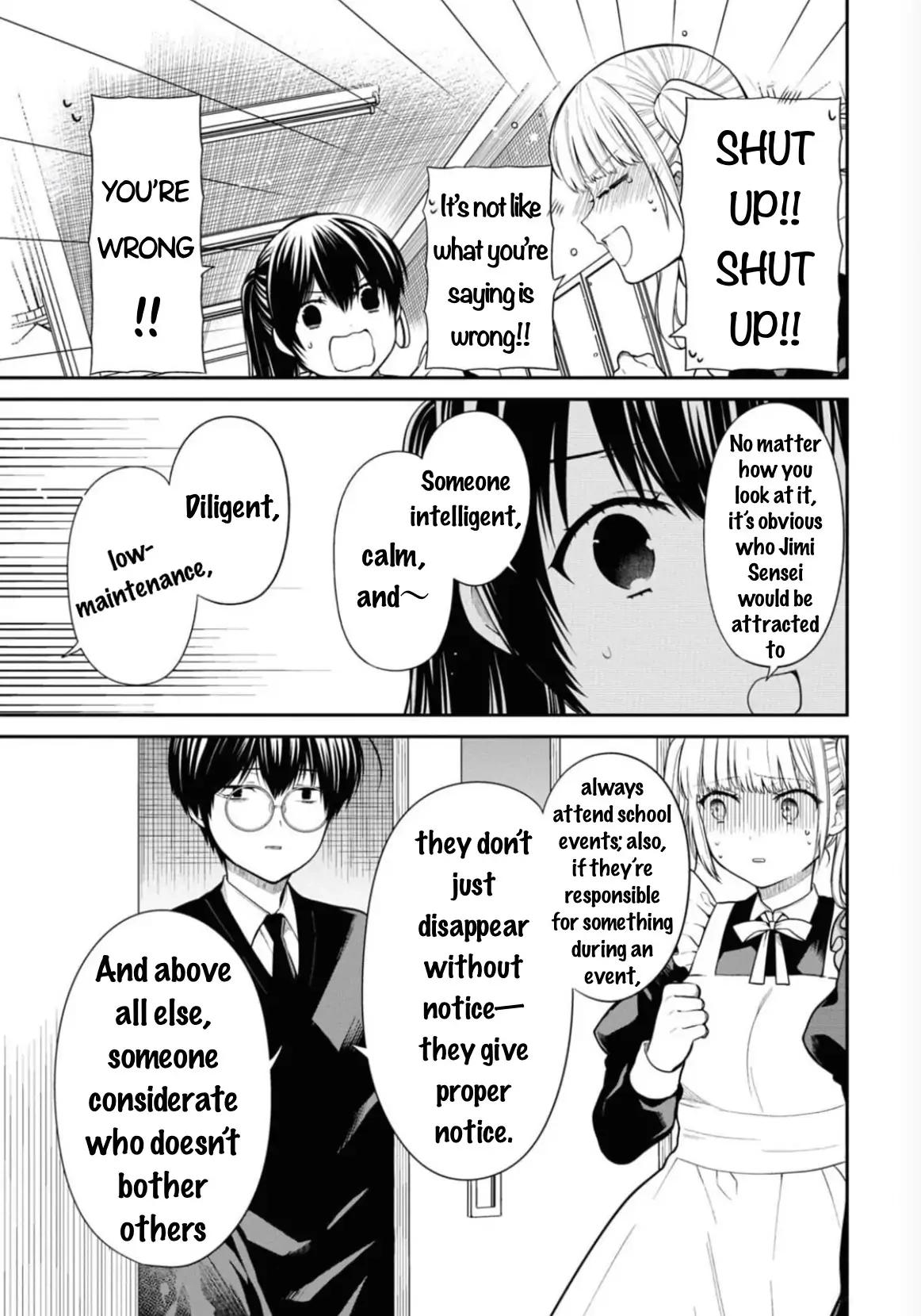 1-nen A-gumi no Monster Chap 67 - Next Chap 68