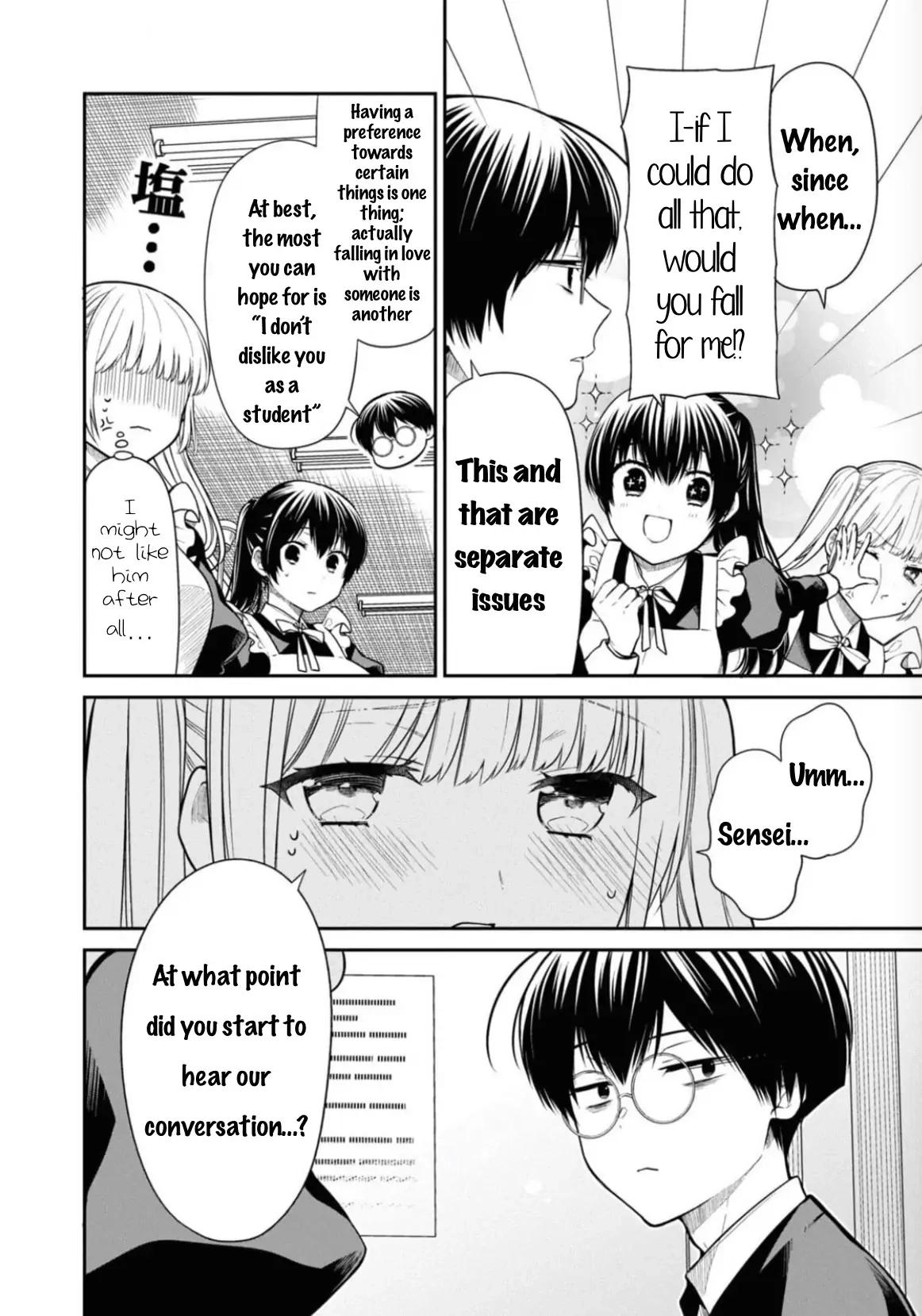 1-nen A-gumi no Monster Chap 67 - Next Chap 68