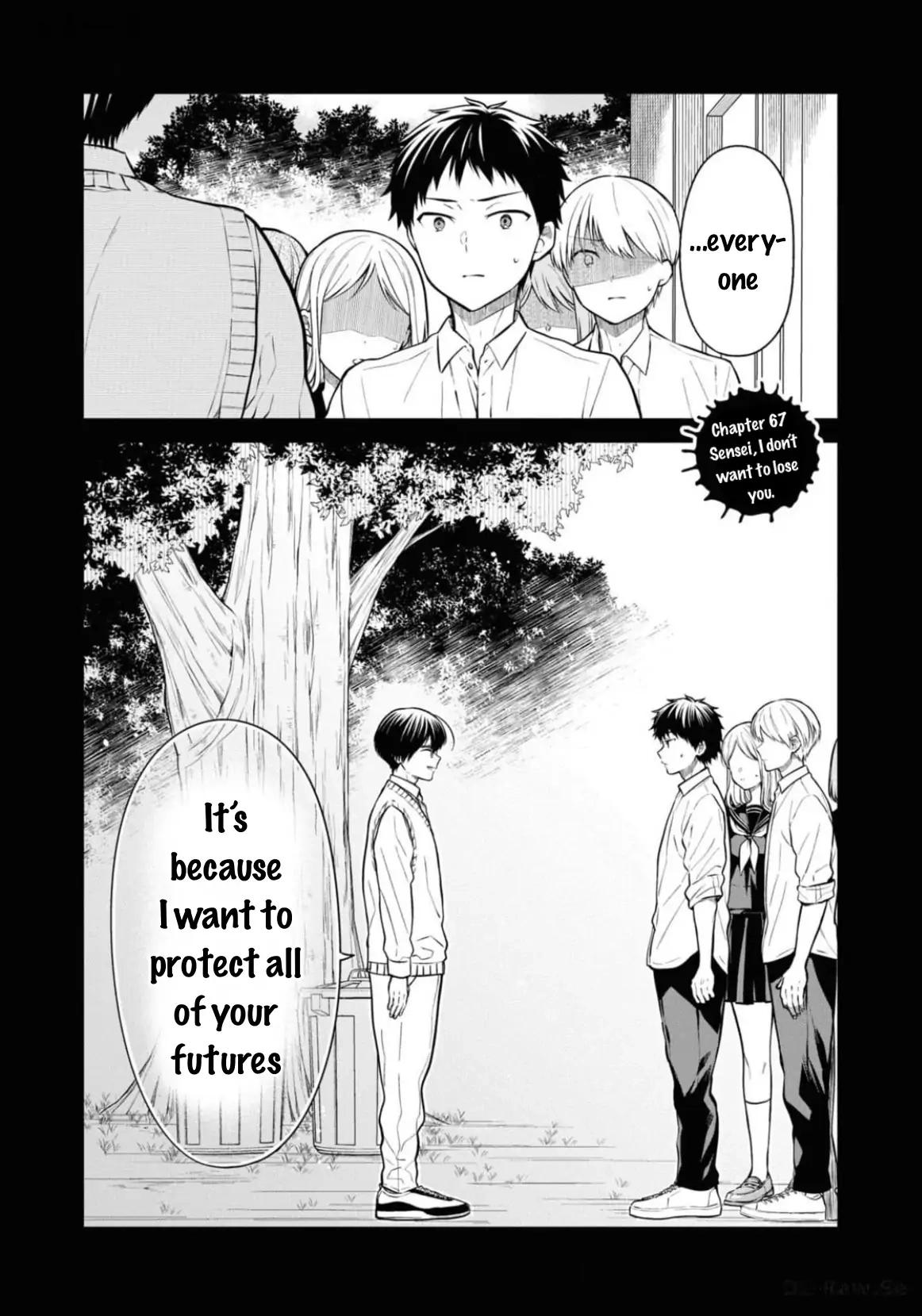 1-nen A-gumi no Monster Chap 67 - Next Chap 68