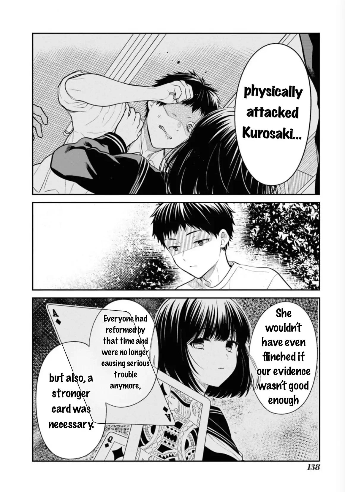 1-nen A-gumi no Monster Chap 67 - Next Chap 68