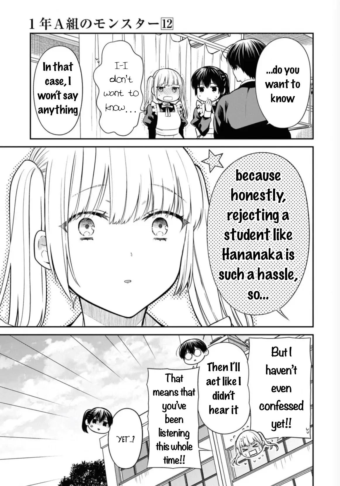 1-nen A-gumi no Monster Chap 67 - Next Chap 68