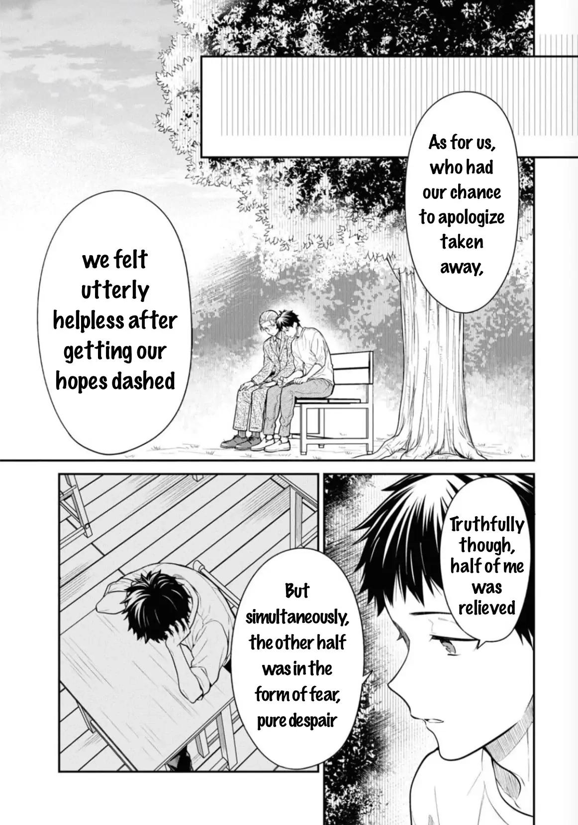 1-nen A-gumi no Monster Chap 67 - Next Chap 68