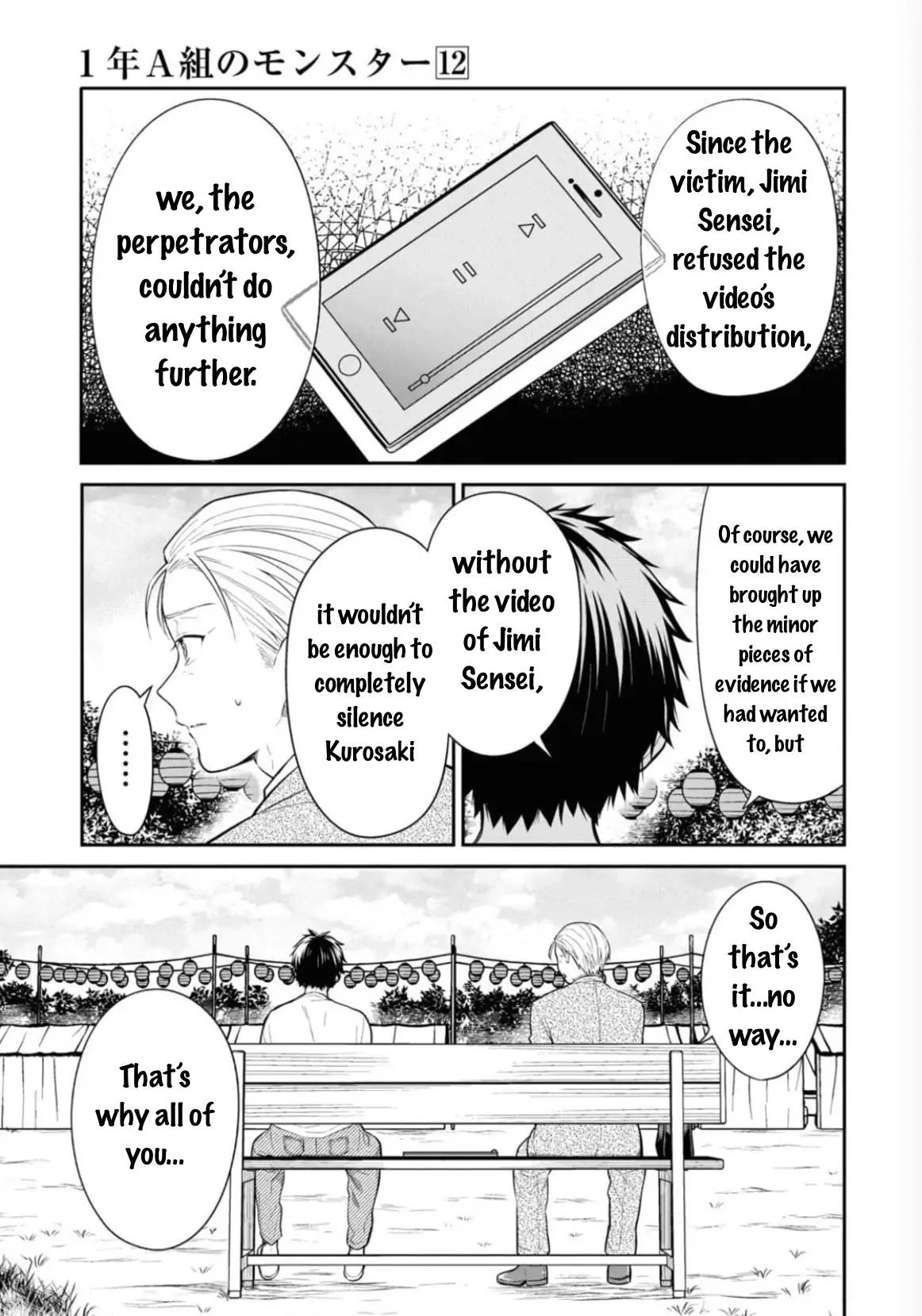 1-nen A-gumi no Monster Chap 67 - Next Chap 68