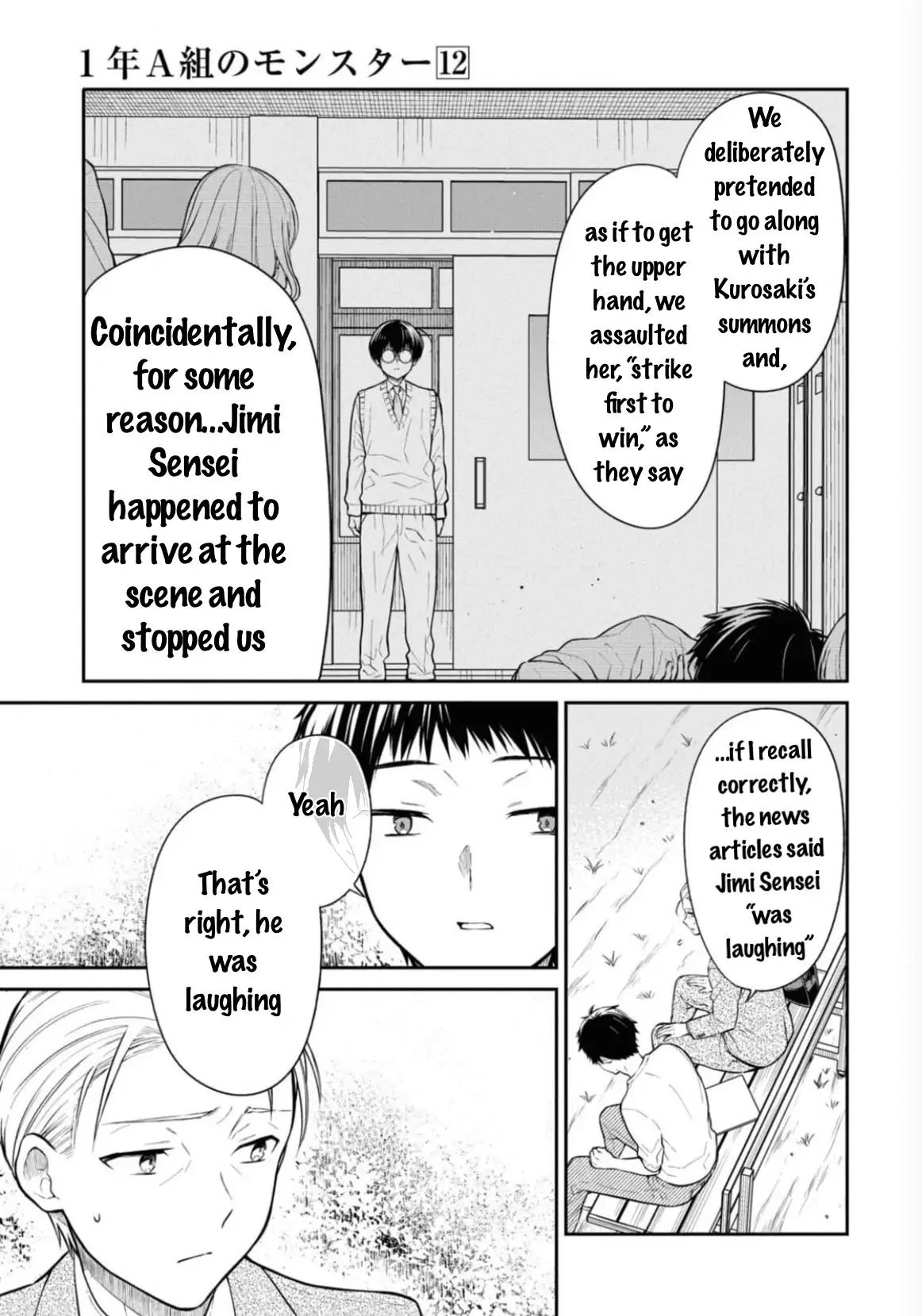 1-nen A-gumi no Monster Chap 67 - Next Chap 68