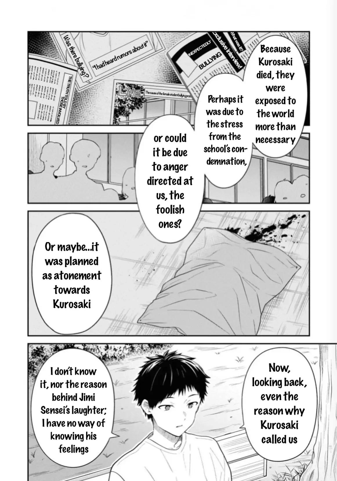 1-nen A-gumi no Monster Chap 67 - Next Chap 68