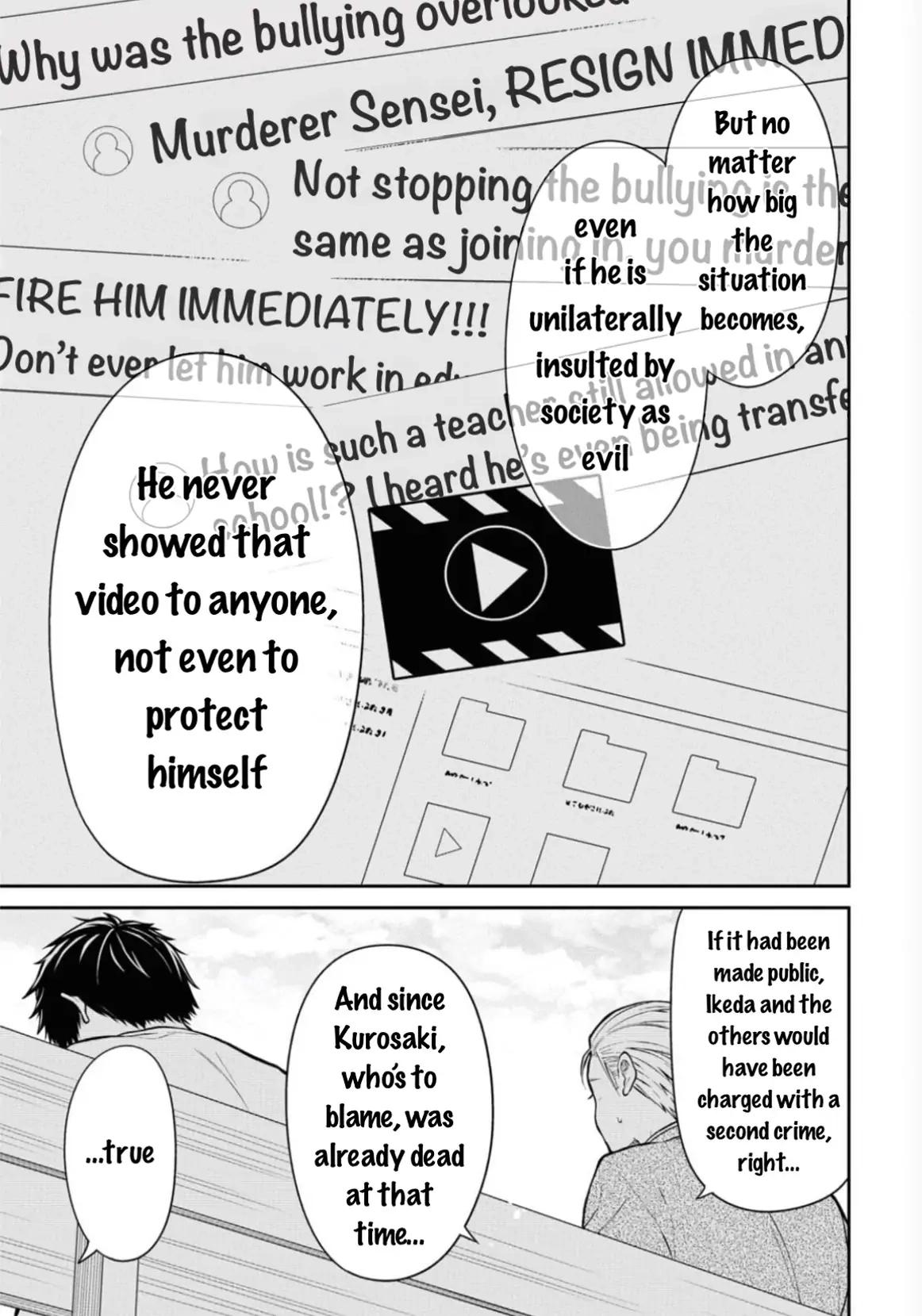 1-nen A-gumi no Monster Chap 67 - Next Chap 68