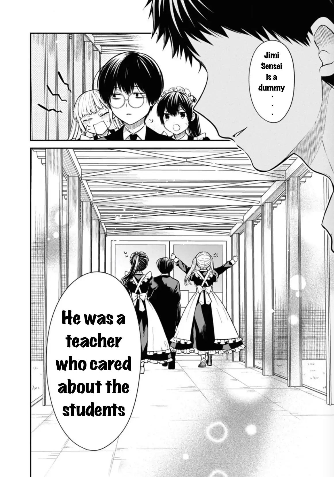 1-nen A-gumi no Monster Chap 67 - Next Chap 68