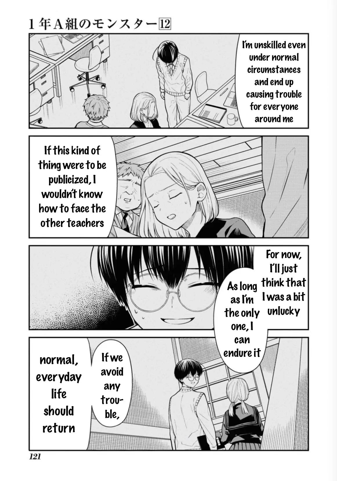 1-nen A-gumi no Monster Chap 67 - Next Chap 68