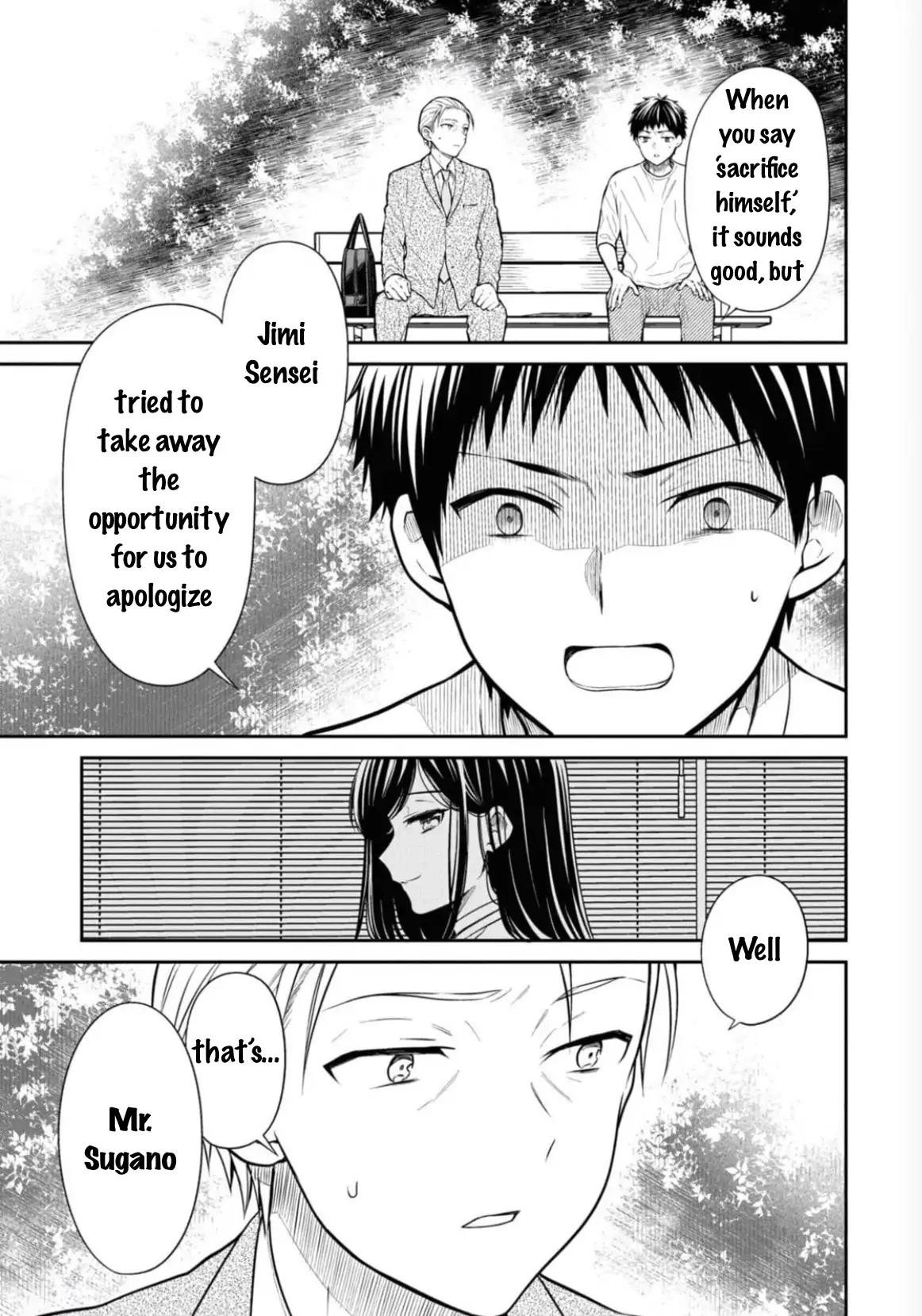 1-nen A-gumi no Monster Chap 67 - Next Chap 68