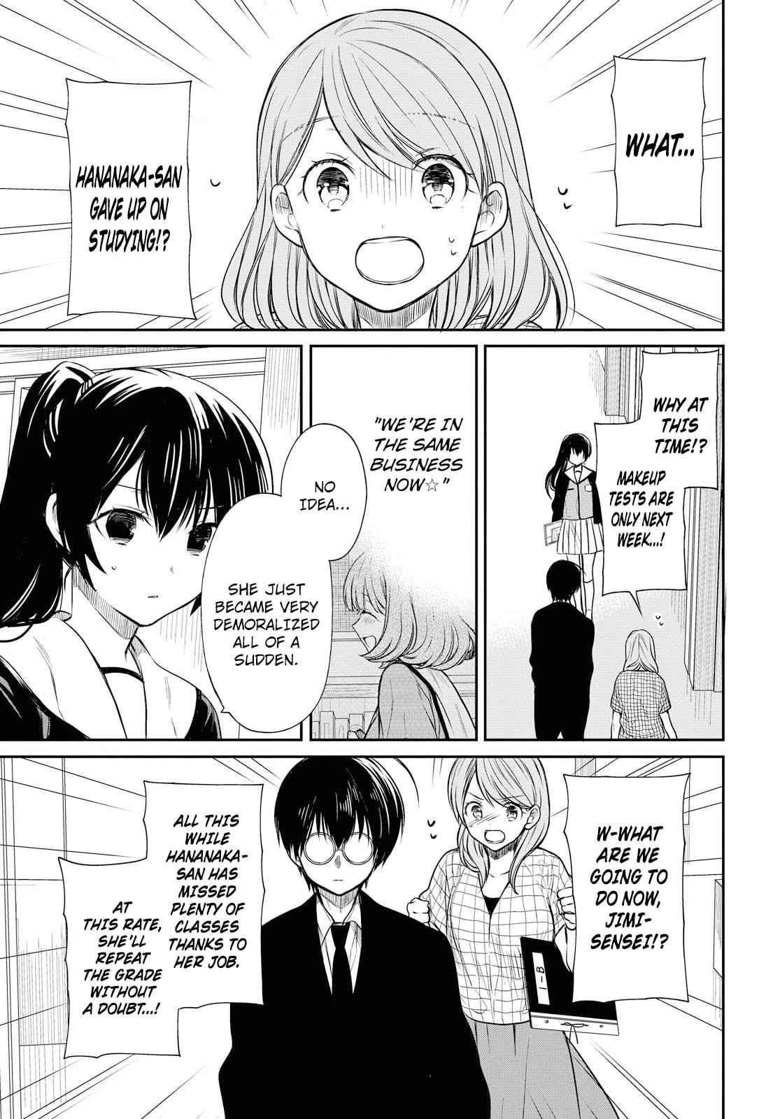 1-nen A-gumi no Monster Chap 8 - Next Chap 9
