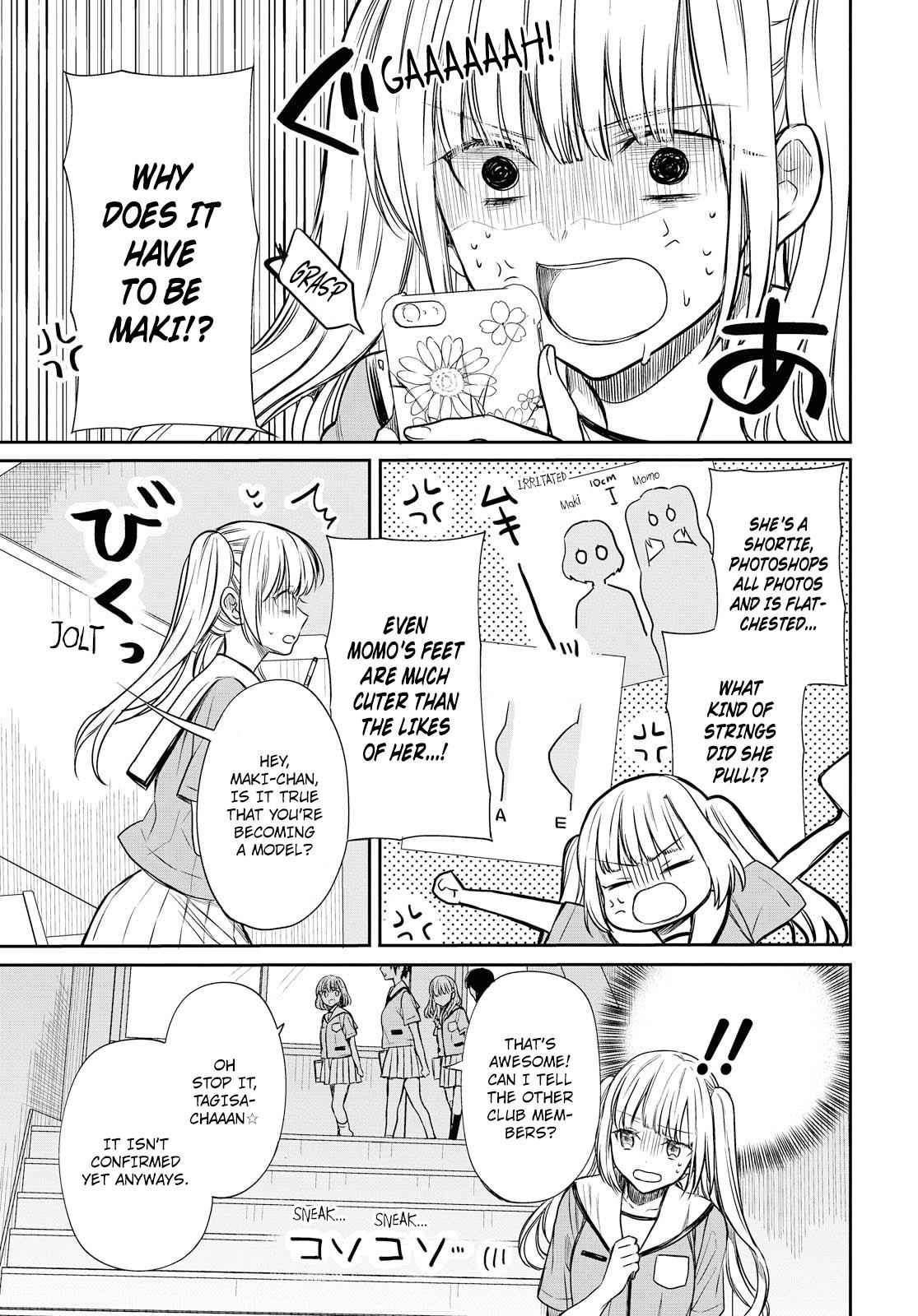 1-nen A-gumi no Monster Chap 8 - Next Chap 9