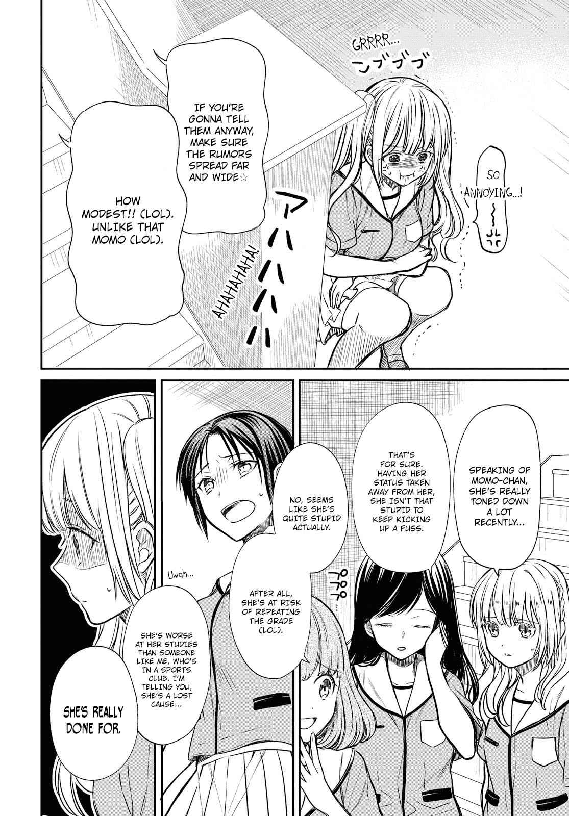 1-nen A-gumi no Monster Chap 8 - Next Chap 9