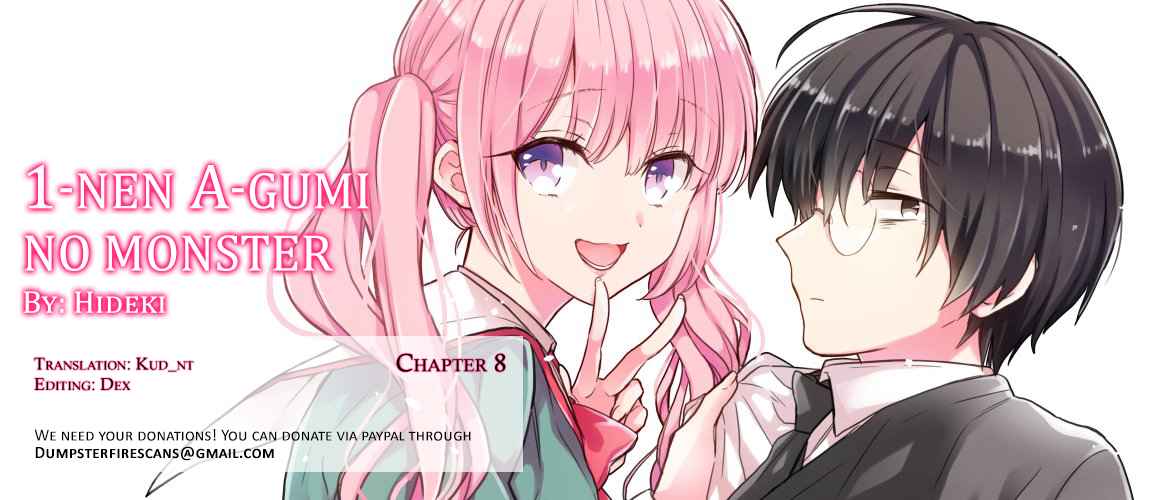 1-nen A-gumi no Monster Chap 8 - Next Chap 9