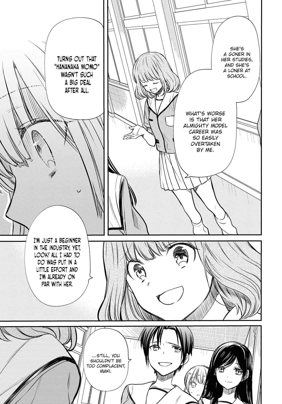 1-nen A-gumi no Monster Chap 8 - Next Chap 9