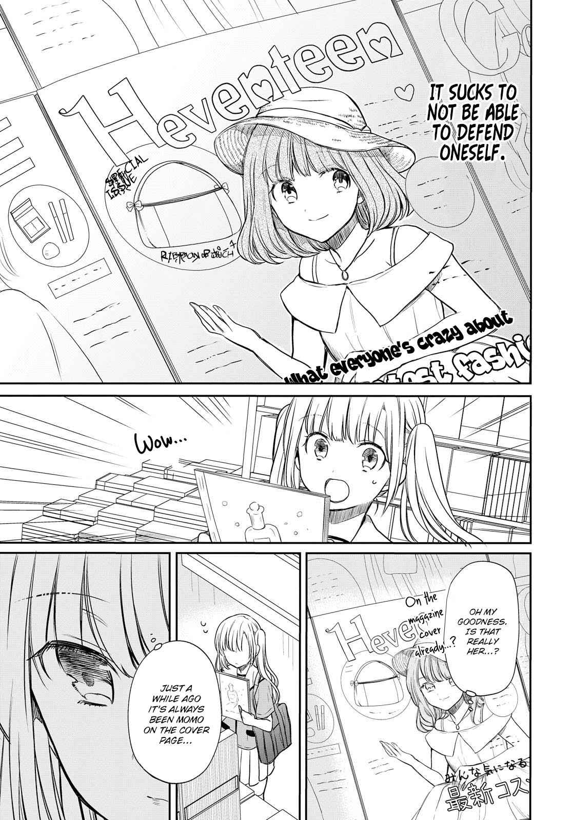 1-nen A-gumi no Monster Chap 8 - Next Chap 9