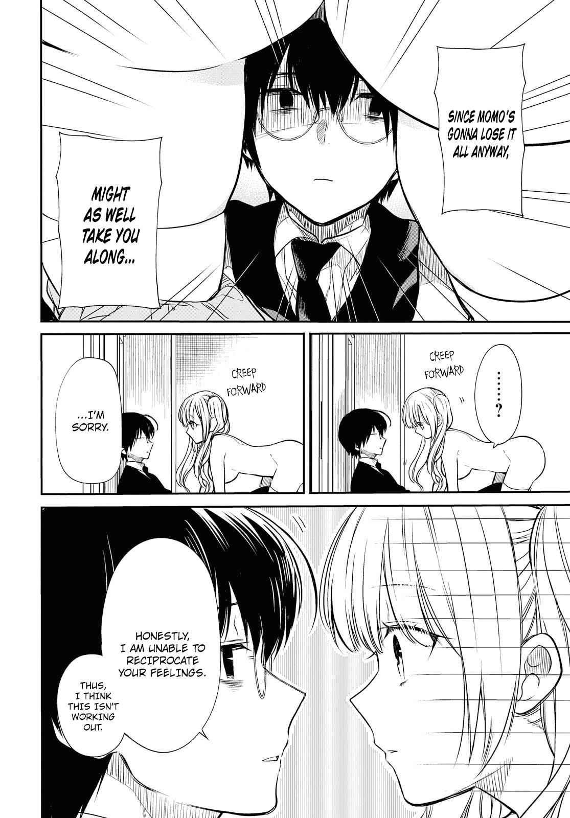 1-nen A-gumi no Monster Chap 8 - Next Chap 9