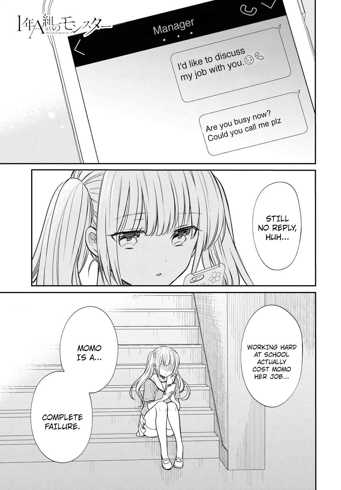 1-nen A-gumi no Monster Chap 8 - Next Chap 9