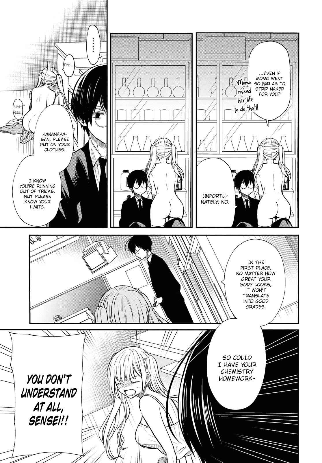 1-nen A-gumi no Monster Chap 8 - Next Chap 9